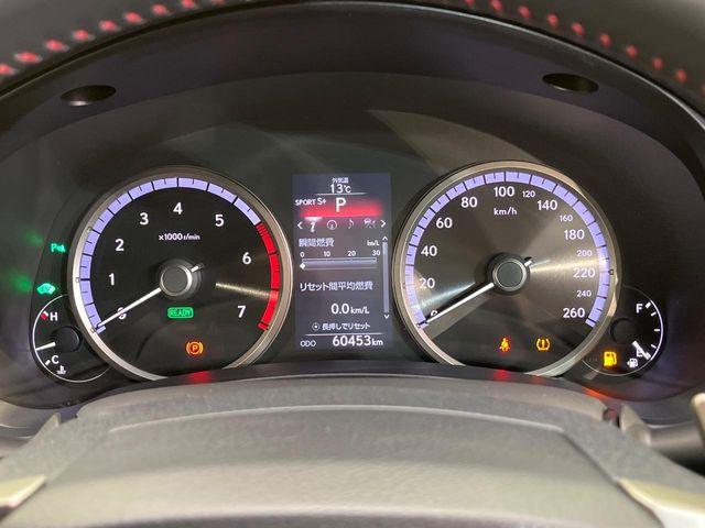 レクサスNX(新潟県新潟市南区)