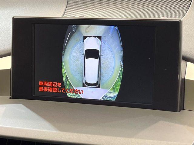 レクサスNX(新潟県新潟市南区)