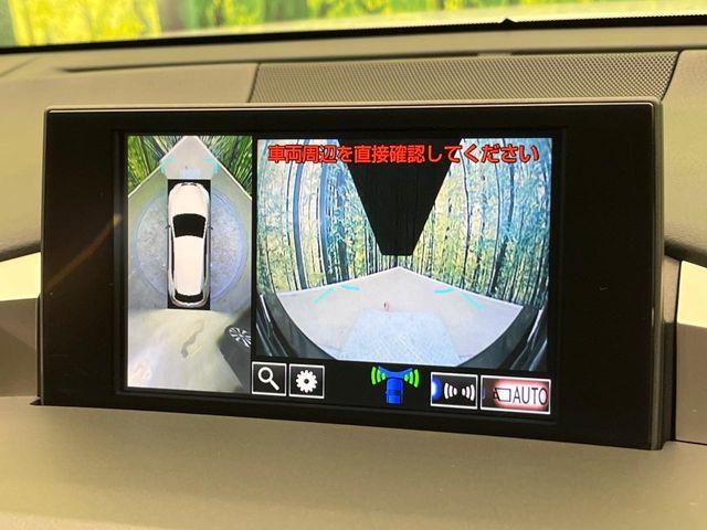 レクサスNX(新潟県新潟市南区)