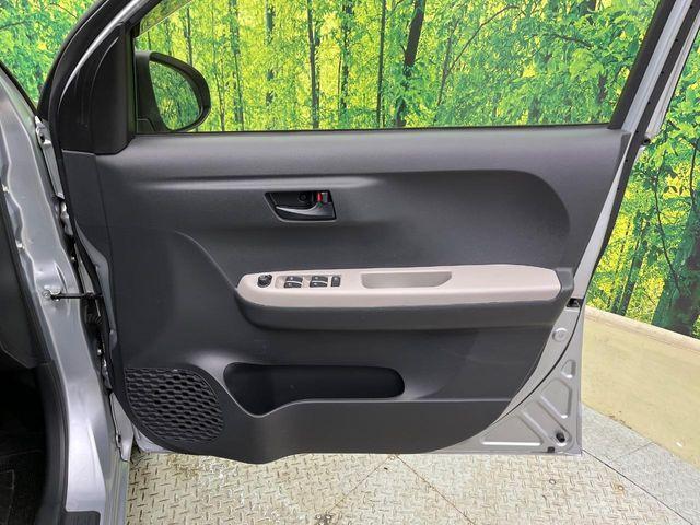 パッソ（新潟県新潟市南区）画像43