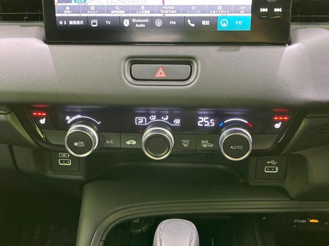 ヴェゼル（新潟県長岡市）画像7