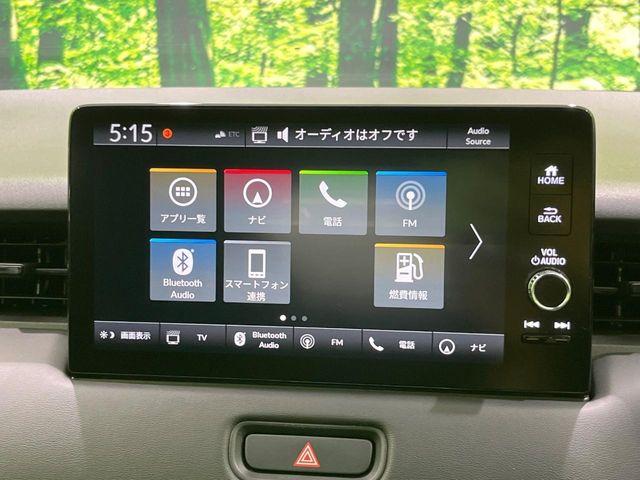ヴェゼル（新潟県長岡市）画像27