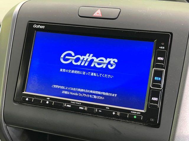 フリードハイブリッド（新潟県新潟市東区）