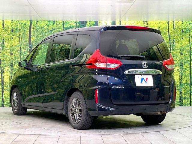 フリードハイブリッド（新潟県新潟市東区）