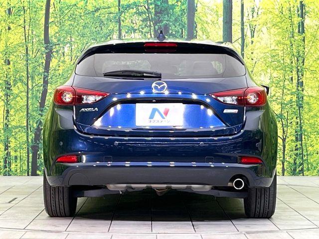 アクセラスポーツ(新潟県新潟市東区)