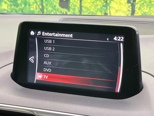 アクセラスポーツ(新潟県新潟市東区)