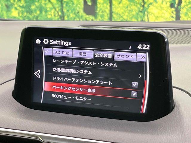 アクセラスポーツ(新潟県新潟市東区)