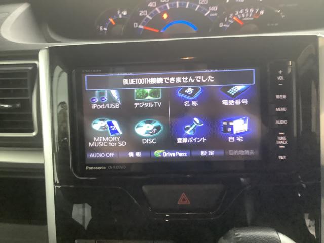 タントカスタム（新潟県長岡市）画像10