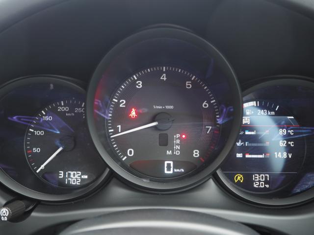 ポルシェマカン（新潟県新潟市西区）