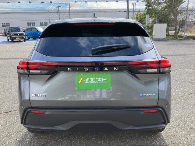 ノート（新潟県新潟市西蒲区）