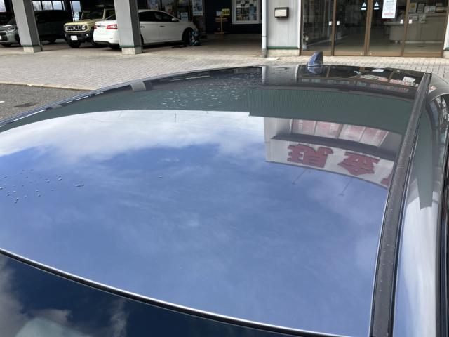 ノート（新潟県新潟市西蒲区）