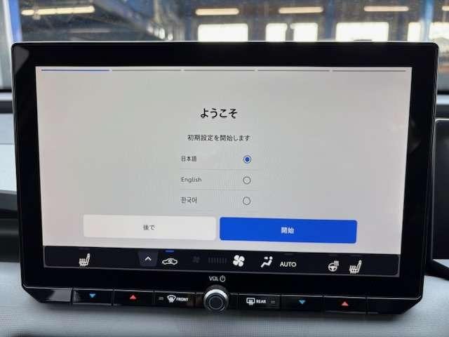 ＲＡＶ４（新潟県柏崎市）画像21