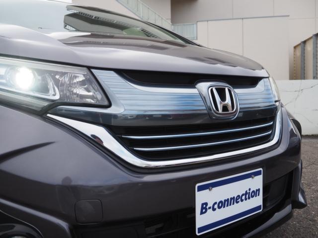 フリードハイブリッド（新潟県新潟市西区）画像39