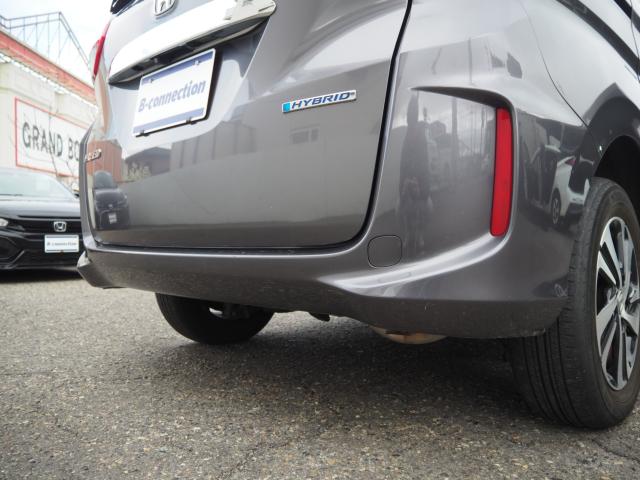 フリードハイブリッド（新潟県新潟市西区）画像45