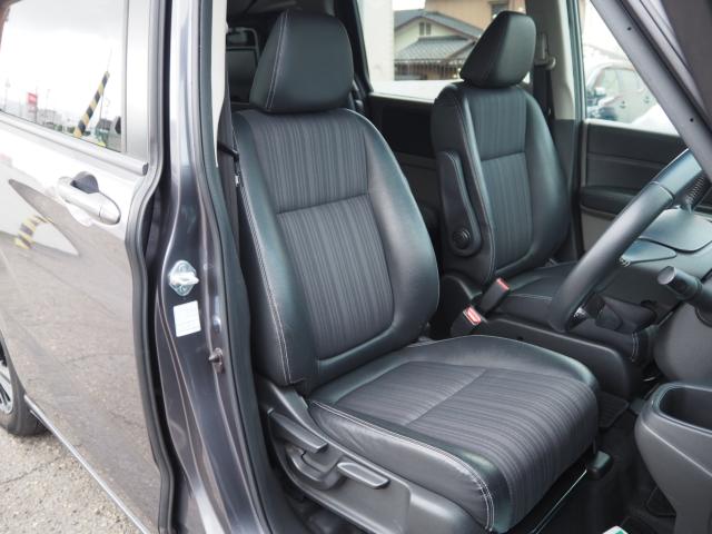 フリードハイブリッド（新潟県新潟市西区）画像8