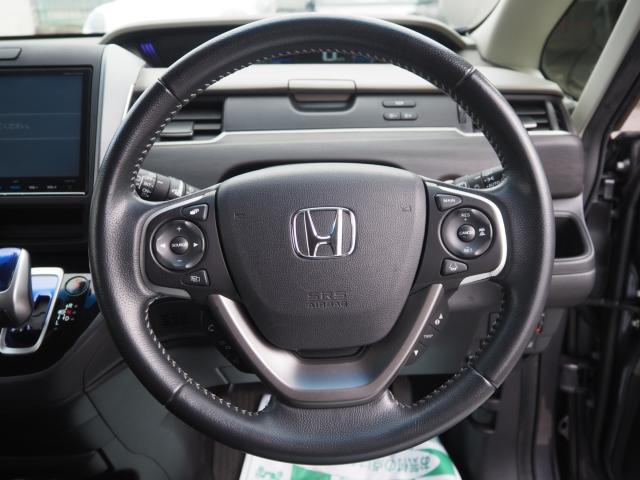 フリードハイブリッド（新潟県新潟市西区）画像61