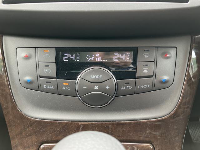 シルフィ（新潟県新潟市西蒲区）画像42