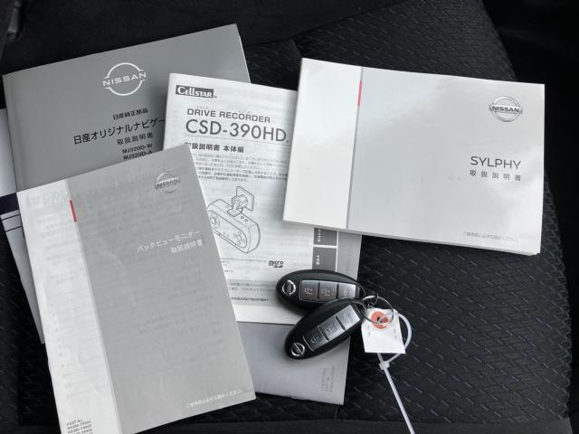 シルフィ（新潟県新潟市西蒲区）画像46