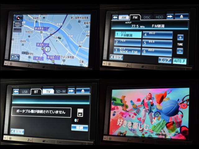 プリウスα（新潟県新潟市西区）画像48