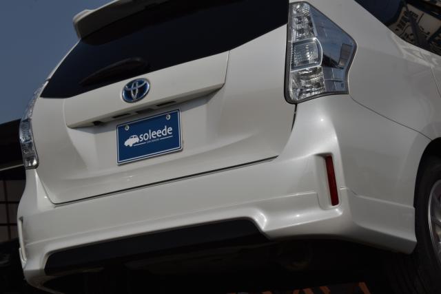 プリウスα（新潟県新潟市西区）画像12