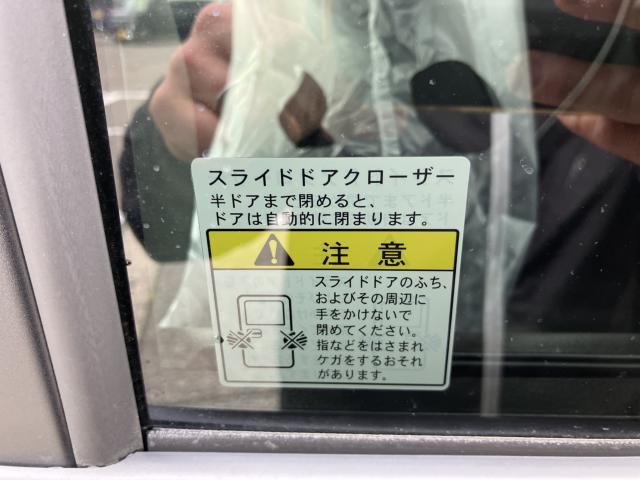 スペーシアベース（新潟県新潟市西蒲区）画像33