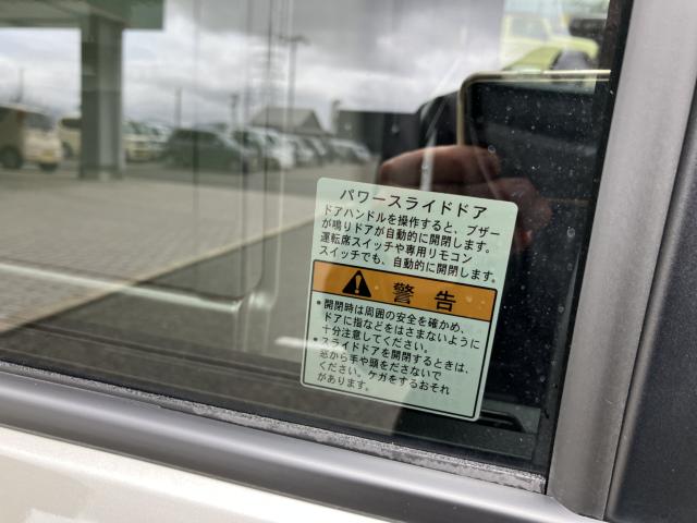 スペーシアベース（新潟県新潟市西蒲区）画像45