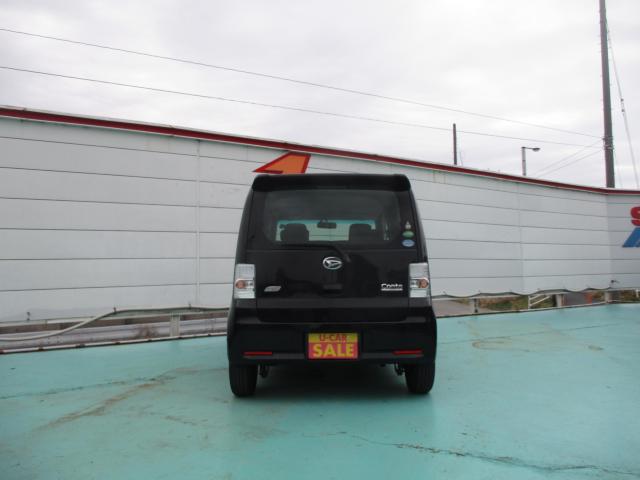 ムーヴコンテ（新潟県新潟市東区）画像3