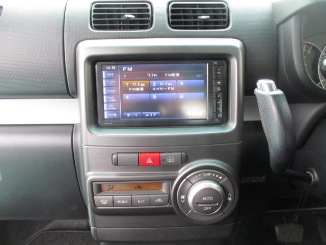 ムーヴコンテ（新潟県新潟市東区）画像7