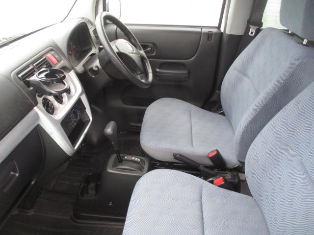 アクティバン（新潟県新潟市東区）