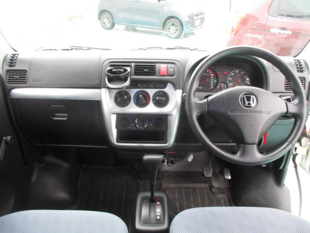 アクティバン（新潟県新潟市東区）