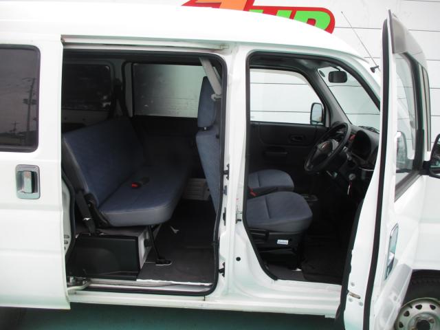 アクティバン（新潟県新潟市東区）