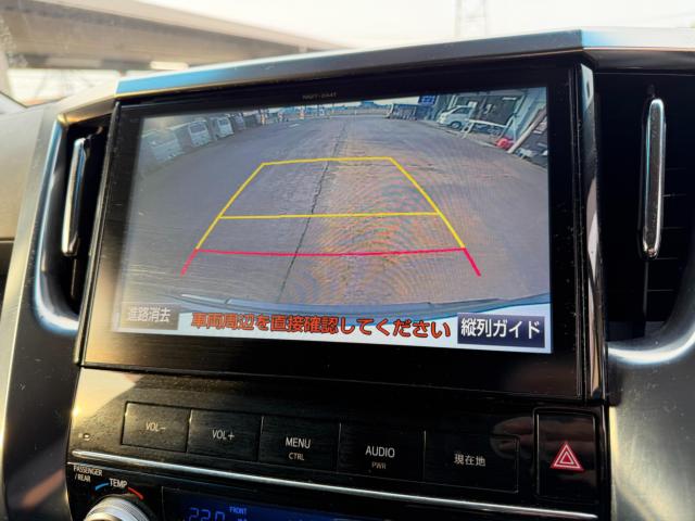 ヴェルファイア（新潟県新発田市）画像29