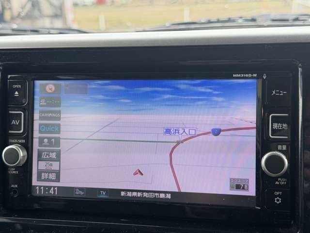 デイズルークス（新潟県新発田市）画像28