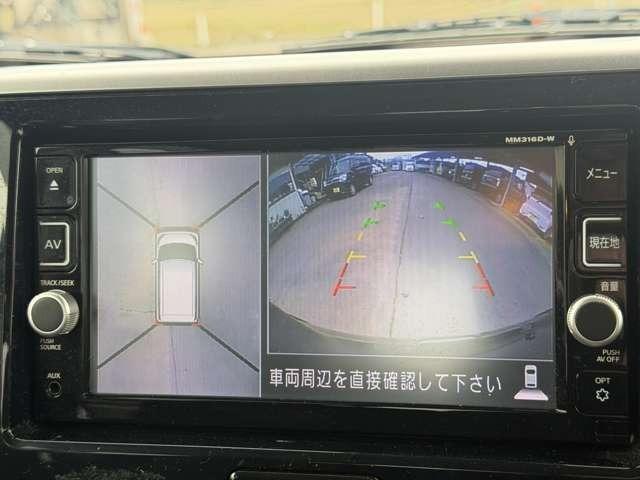 デイズルークス（新潟県新発田市）画像29