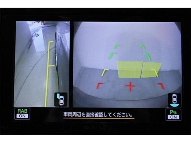 アウトバック（新潟県新潟市東区）画像57