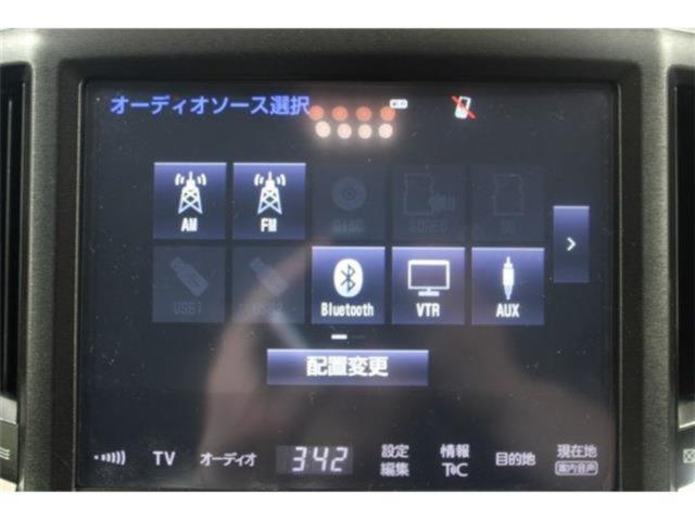 クラウン（新潟県新潟市東区）画像6