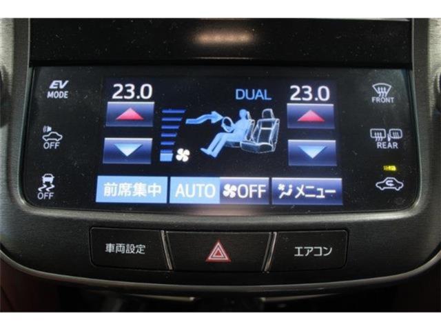 クラウン（新潟県新潟市東区）画像57