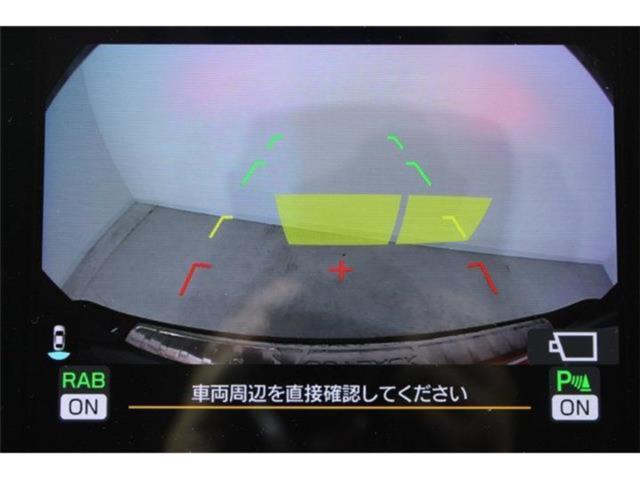 アウトバック（新潟県新潟市東区）画像55