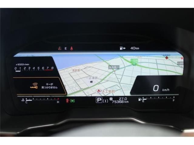 アウトバック（新潟県新潟市東区）画像56