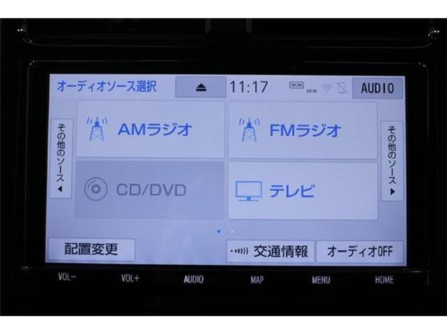 プリウスPHV（新潟県新潟市東区）画像6