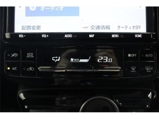 プリウスPHV（新潟県新潟市東区）画像61