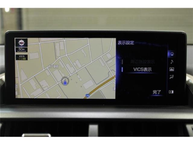 レクサスＮＸ（新潟県新潟市東区）画像3