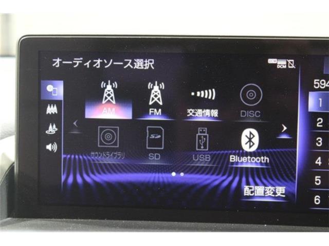 レクサスＮＸ（新潟県新潟市東区）画像55