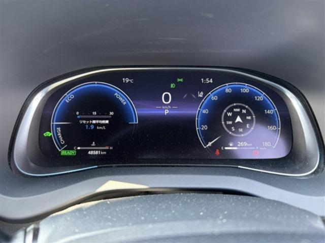 ハリアーハイブリッド（新潟県新潟市東区）画像3