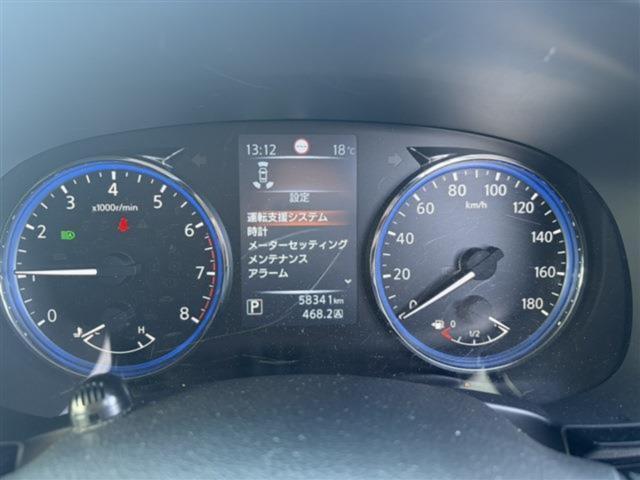 エルグランド（新潟県新潟市東区）画像3