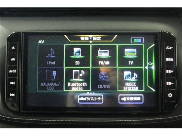 キックス（新潟県新潟市東区）画像6