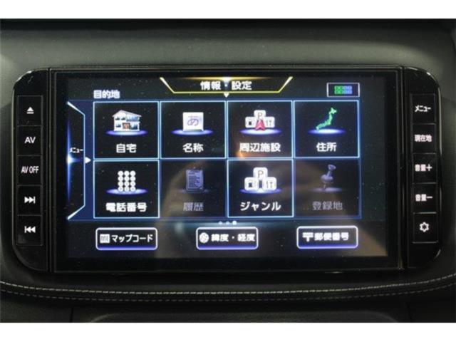 キックス（新潟県新潟市東区）画像7