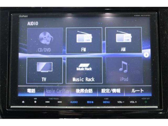 オデッセイハイブリッド（新潟県新潟市東区）画像6