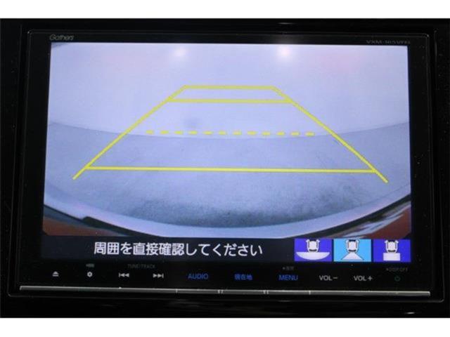 オデッセイハイブリッド（新潟県新潟市東区）画像60