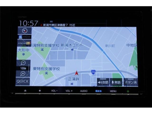 ステップワゴン（新潟県新潟市東区）画像3